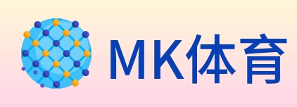 MK体育 logo